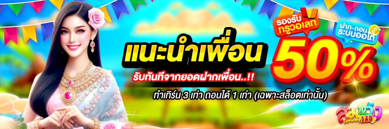 photo_2025-02-17_13-14-29-2